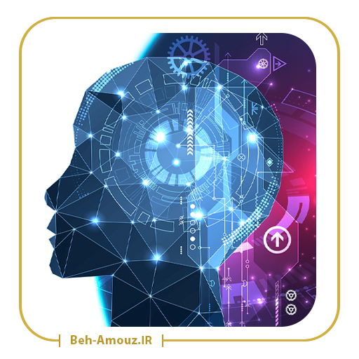 تصمیم گیری هوشمند با مدرسه هوشمند به آموز