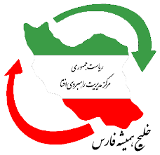 مرکز مدیریت راهبردی افتا, شرکت دانش بینان بهپویان, نرم افزار به آموز